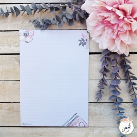 قرطاسية | ورق بحث مسطر زهرة