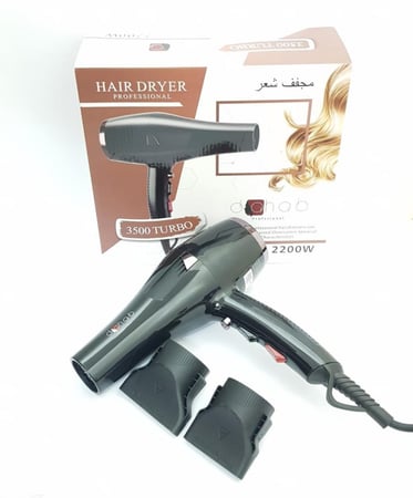 مجفف شعر موديل 1903 قوة 2200وات  من ماركة ذهب