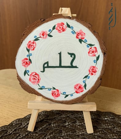 قاعدة كوب | ورد بخلفية بيضاء