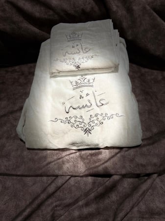 ارواب حمام مطرزة