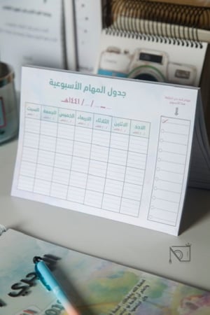 رزنامة ريشة