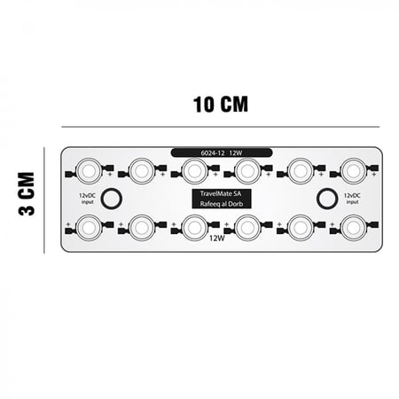 لمبة كبوت 12 واط - أصفر