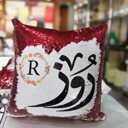 خداديات ترتر