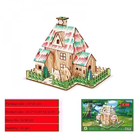 لعبة تركيب منزل