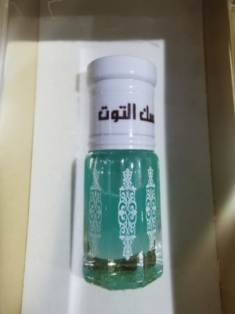 ربع تولة مسك التوت