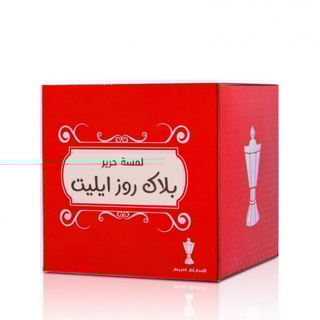 لمسة حرير إيليت