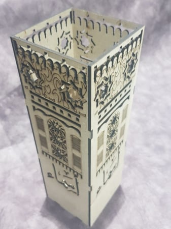 مبخرة المشربية