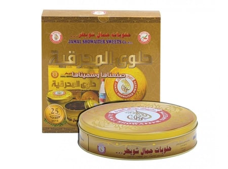 الحلوى المحرقية