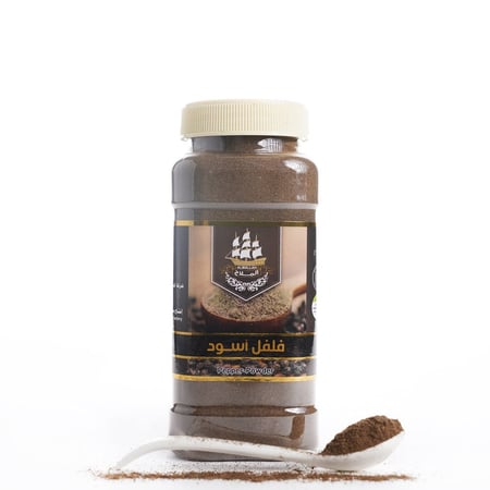 فلفل اسود الملاح 180 جم