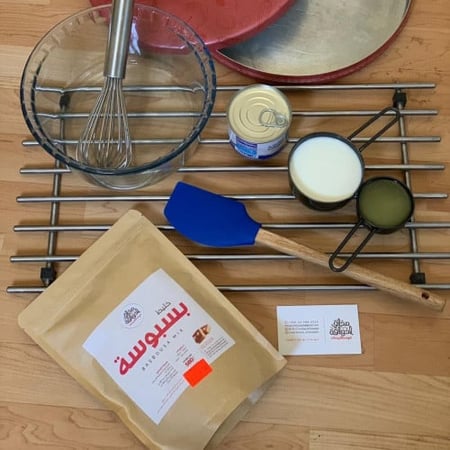 خليط بسبوسة