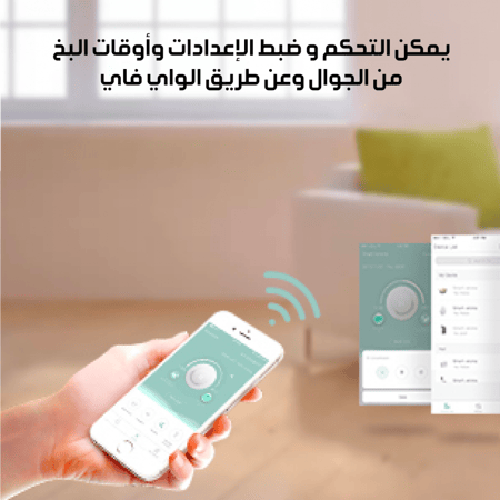 فواحة إلكترونية عالية الكفاءة Sense Pro
