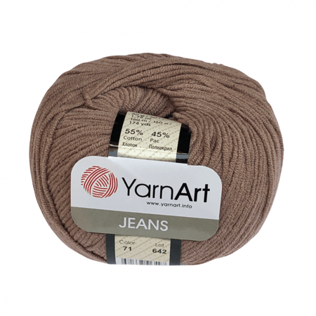 خيوط يارن ارت جينز - خيوط كروشيه ( قطعه وحده )