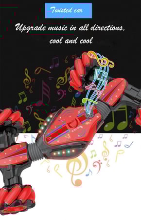 السيارة الراقصة العجيبة (حجم كبير)