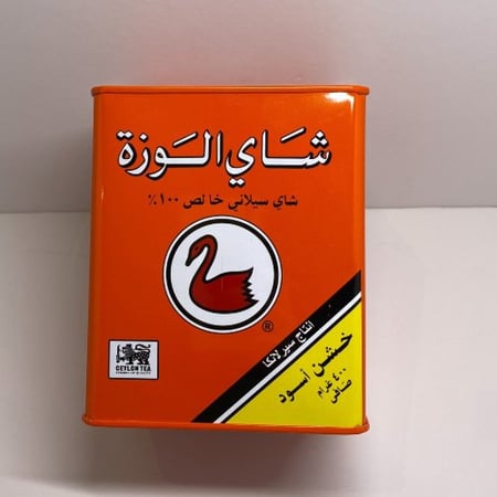 شاي الوزة 400جرام