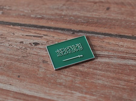 بروش علم السعودية توصيل بالرياض وشحن الى ابها و جدة