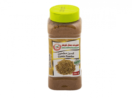 مسحوق الكمون