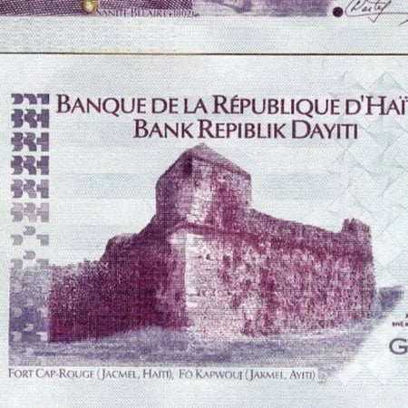 هايتي فئة 10 جوردة أنسر