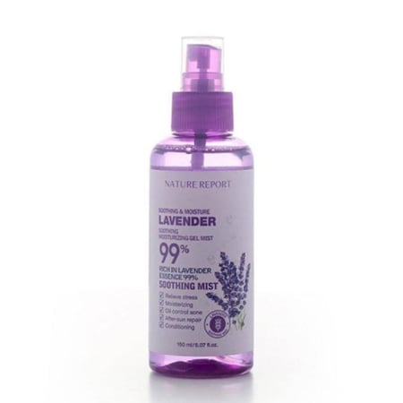 بخاخ اللافندر لجميع انواع البشره ترطيب عميق