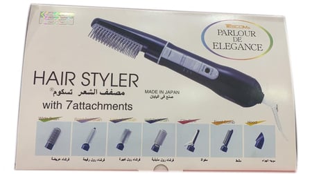 استشوار تسكوم 7 قطع الازرق 750w