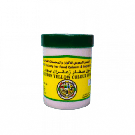 لون صفار زعفران بودر 100 جرام