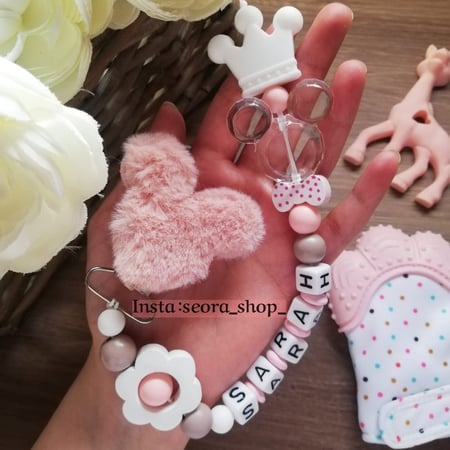 تعليقة لهاية