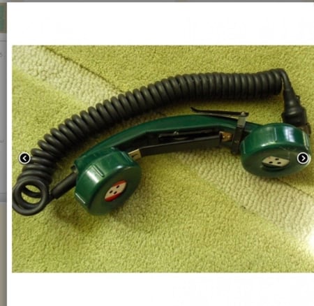 سماعة جاكور