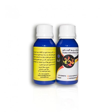 314 - لون ازرق بيقمنت