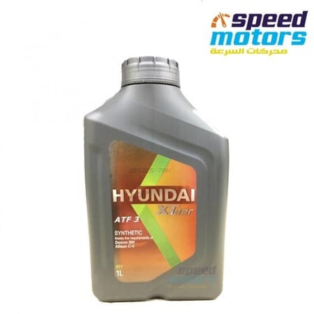 زيت هيونداي اكستير HYUNDAI xteer