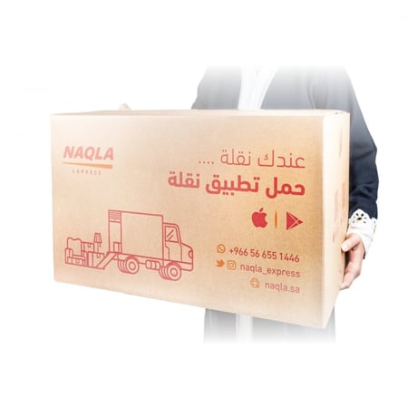 كراتين نقل عفش - متجر نقلة