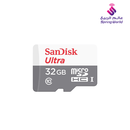 بطاقة ذاكرة سانديسك، الترا رمادي / أبيض