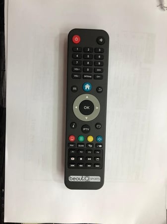 ريموت بي اوت اصلي 100% Remote beout Q