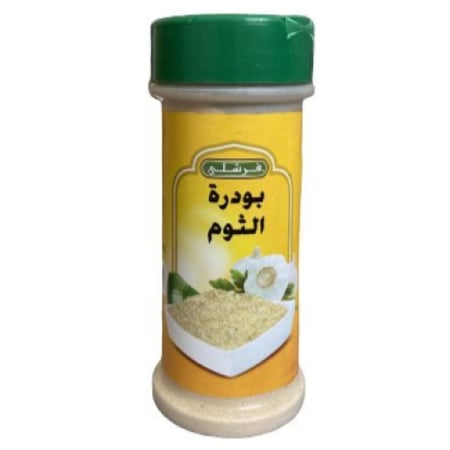 بودرة الثوم 85 ج