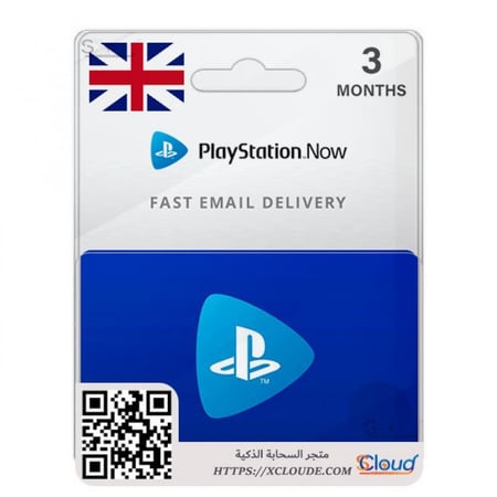 بلايستيشن ناو PSN Now بريطاني 3 شهر PS4 PS5 رخيص و رسمي السحابة الذكية