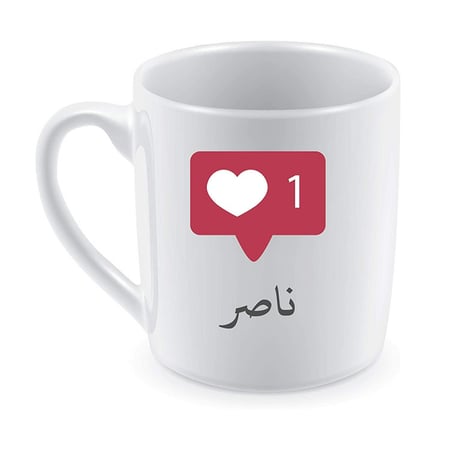 كوب للقهوة والشاي للاستخدام اليومي تصميم باسم ناصر