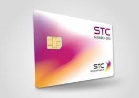 شريحه بيانات stc لا محدود 3 شهر 5g/4g