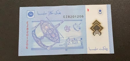 1 ريجنت ماليزيا بوليمر