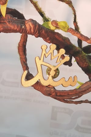 بروش التاج