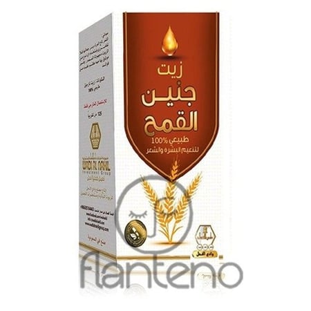 وادي النحل زيت جنين القمح للعناية بالشعر والبشرة - 60 مل