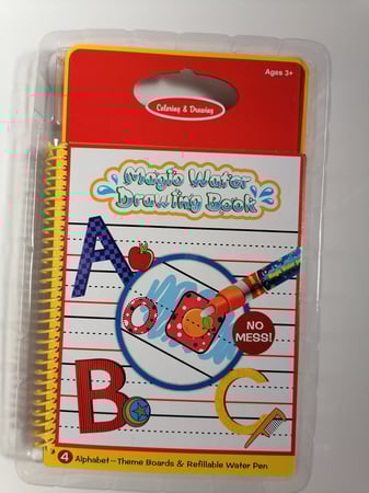 تلوين مائي أحرف انجليزية