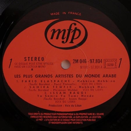 موسيقى أشهر مطربي الشرق