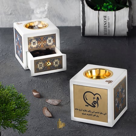 المبخرة الكلاسكية (أبيض)