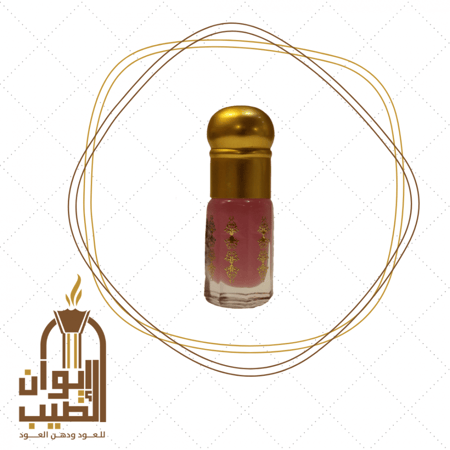مسك الرمان