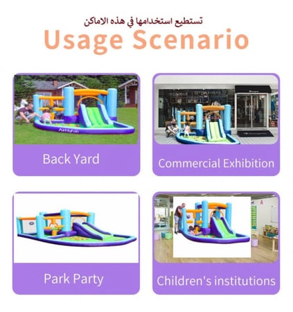 قلعة الالعاب القابلة للنفخ ، قلعة نطاط قابلة للنفخ مع زلاجة للأطفال