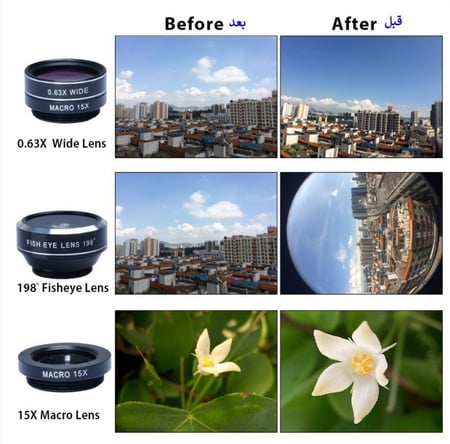 عدسات الهاتف الذكي 5 في 1