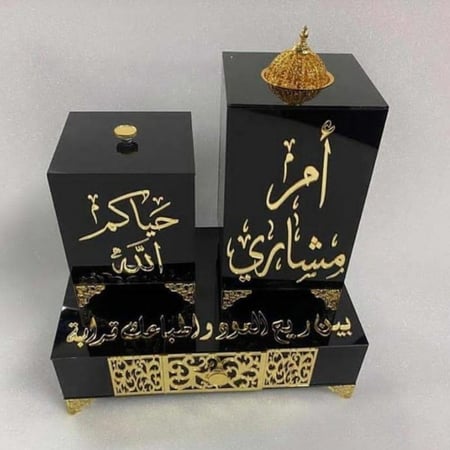 مباخر اكرليك