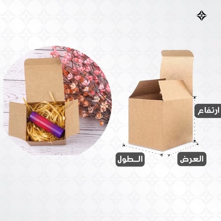 علب كرافت للهدايا والتوزيعات (12 حبة)