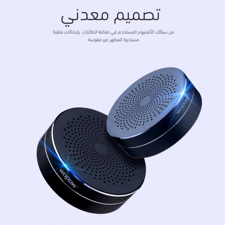 سماعة سبيكر بلوتوث وردي ذهبي موديل AP02