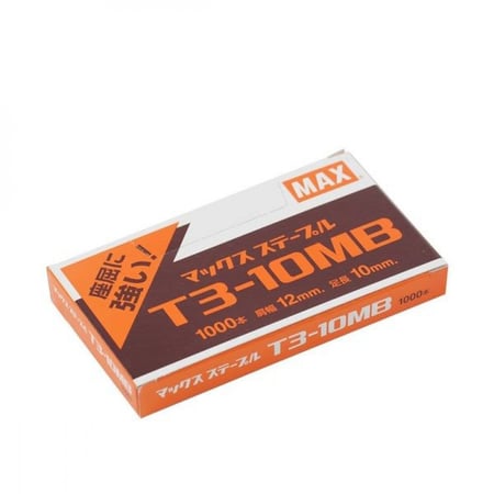 ماكس دبابيس دباسة مسدس T3-10MB