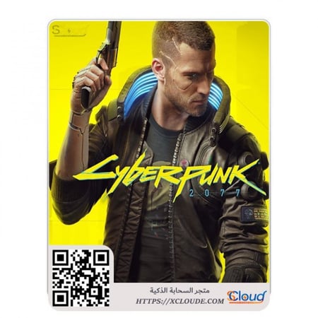 Cyberpunk 2077