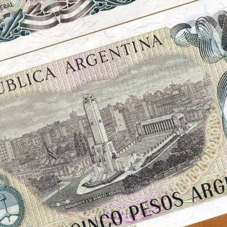 الارجنتين فئة 5 بيزو أنسر إصدار قديم